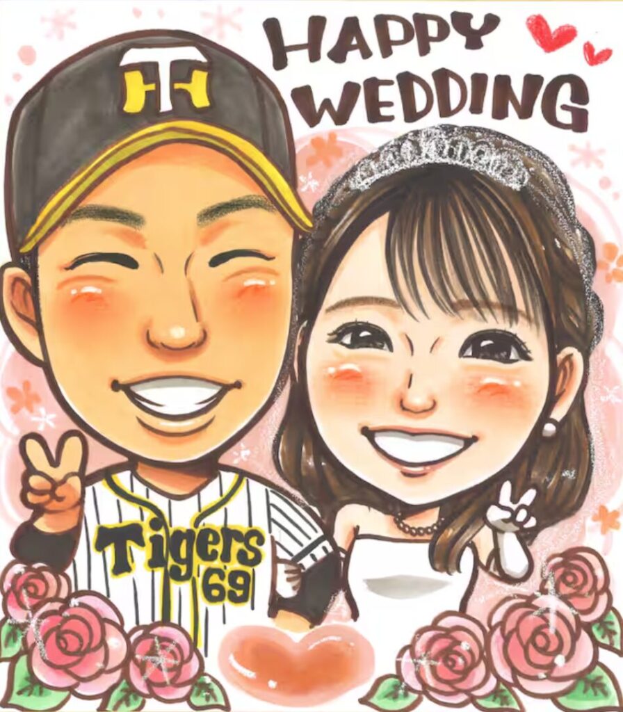 石井大智と嫁（妻）の似顔絵画像