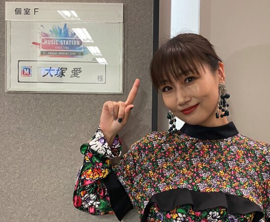 大塚愛Mステ出演前の画像